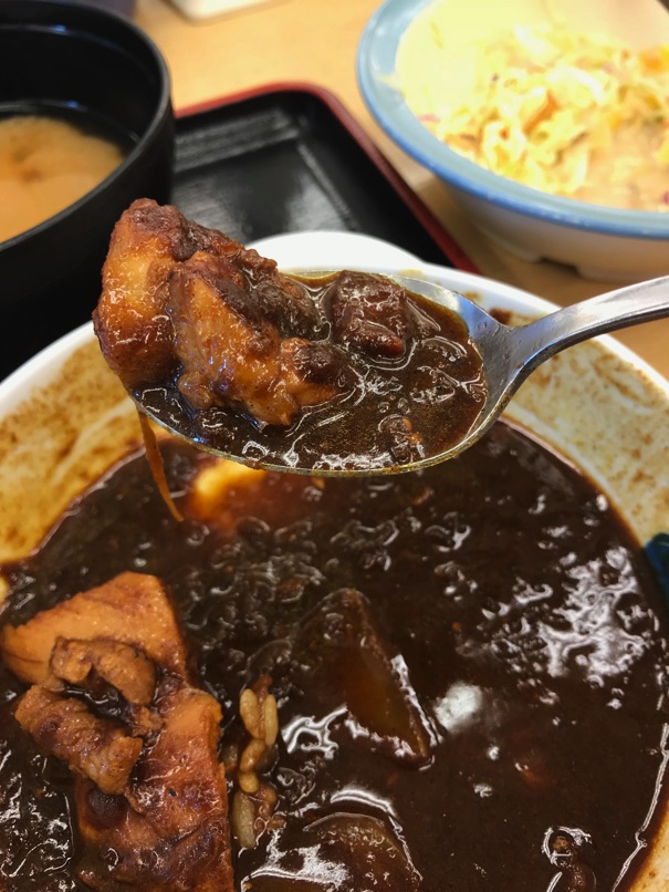 Matsuya chickencurry 17