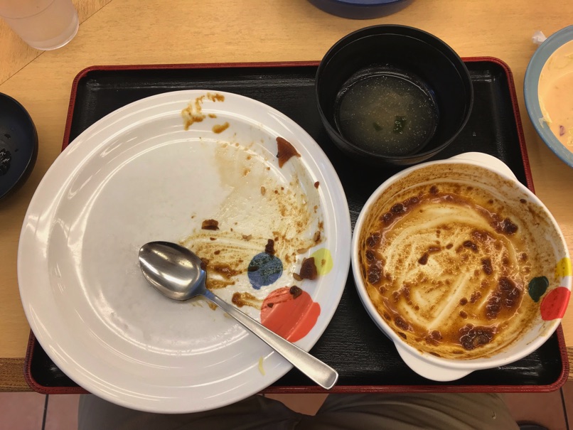 Matsuya chickencurry 19