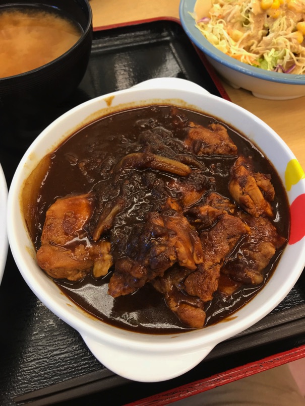 Matsuya chickencurry 3