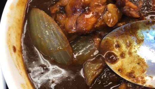 【松屋】ごろごろ煮込みチキンカレー じわ辛欧風カレーにファン殺到は納得の味だった！