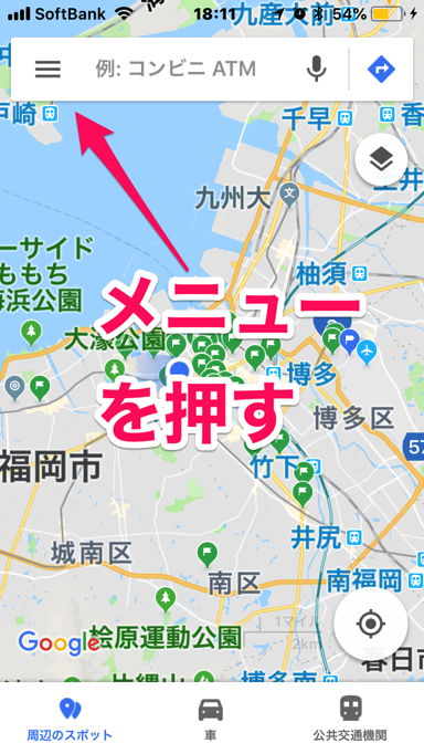 google_myplace_10.png Google myplace 10