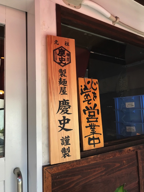 kumachan_5.jpg Kumachan 5