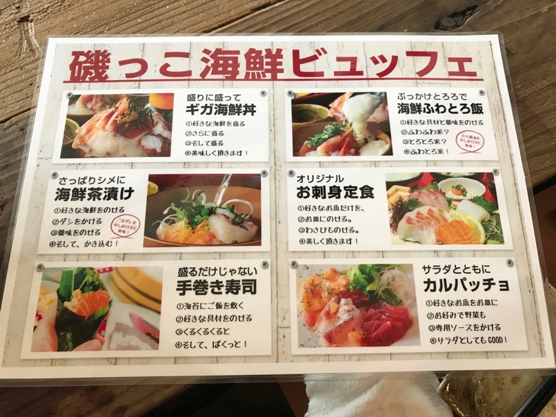 isokko_HKT_38.jpg Isokko HKT 38