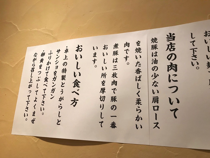 otokono_LL_12.jpg Otokono LL 12