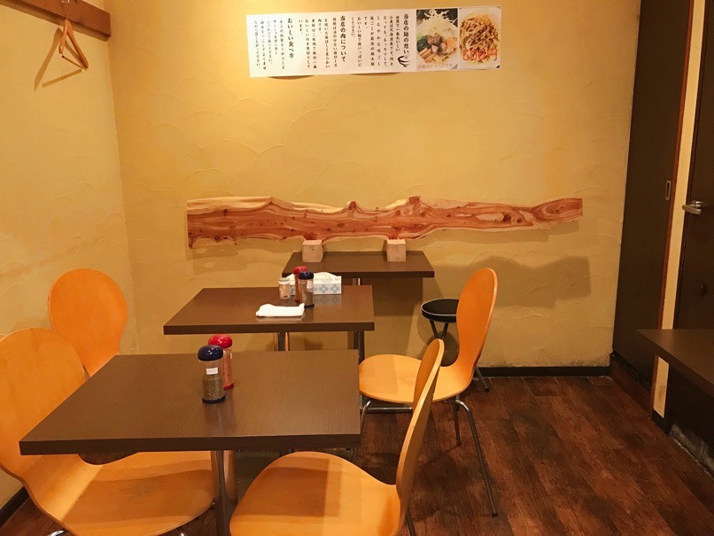 otokono_LL_6.jpg Otokono LL 6