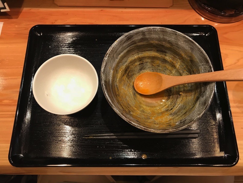 ensei_Ccurry_udon_14.jpg Ensei Ccurry udon 14