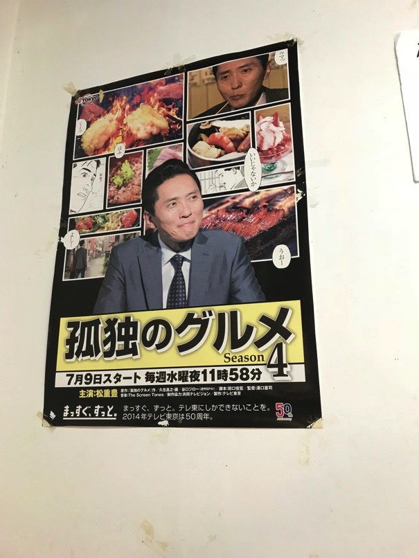 miyake_udon_10.jpg Miyake udon 10