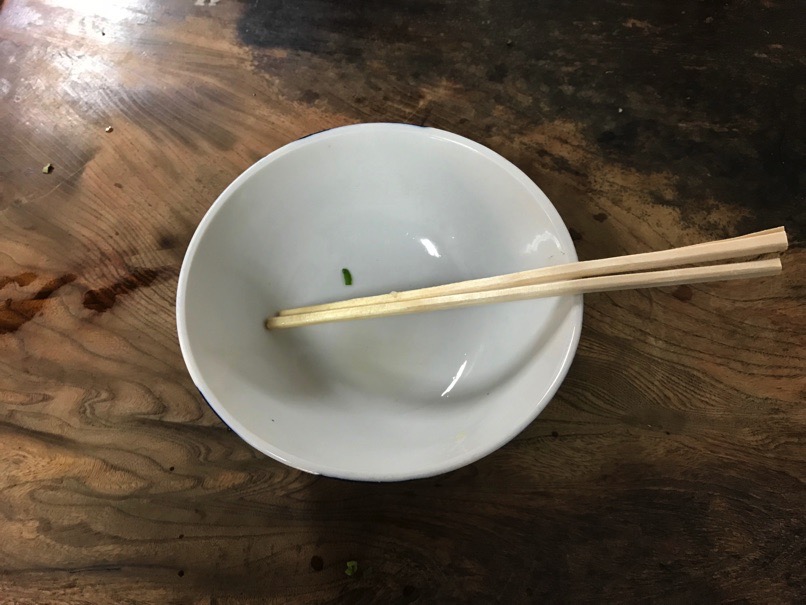 miyake_udon_19.jpg Miyake udon 19