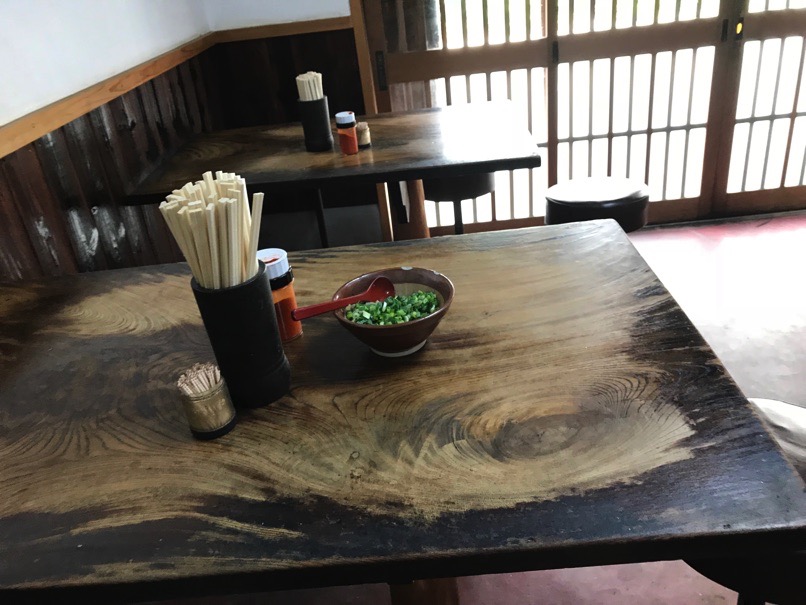 miyake_udon_2.jpg Miyake udon 2