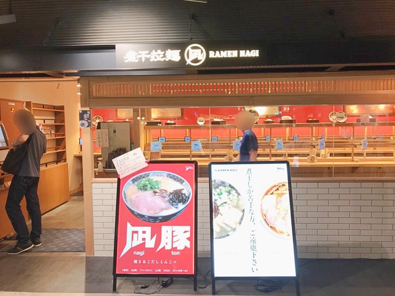 nagi_kassoro_1.jpg Nagi kassoro 1