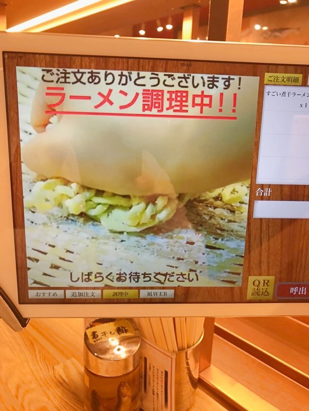 nagi_kassoro_10.jpg Nagi kassoro 10