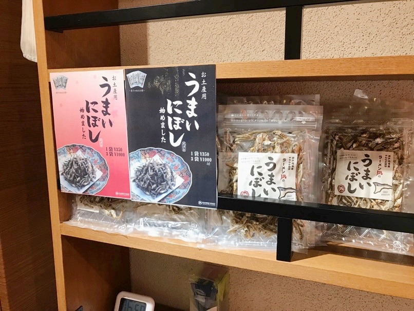 nagi_kassoro_17.jpg Nagi kassoro 17