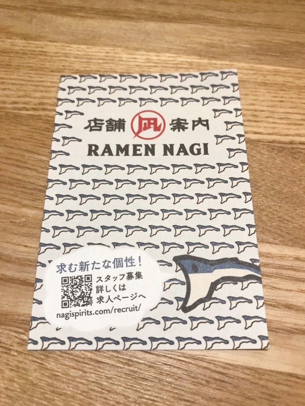 nagi_kassoro_21.jpg Nagi kassoro 21