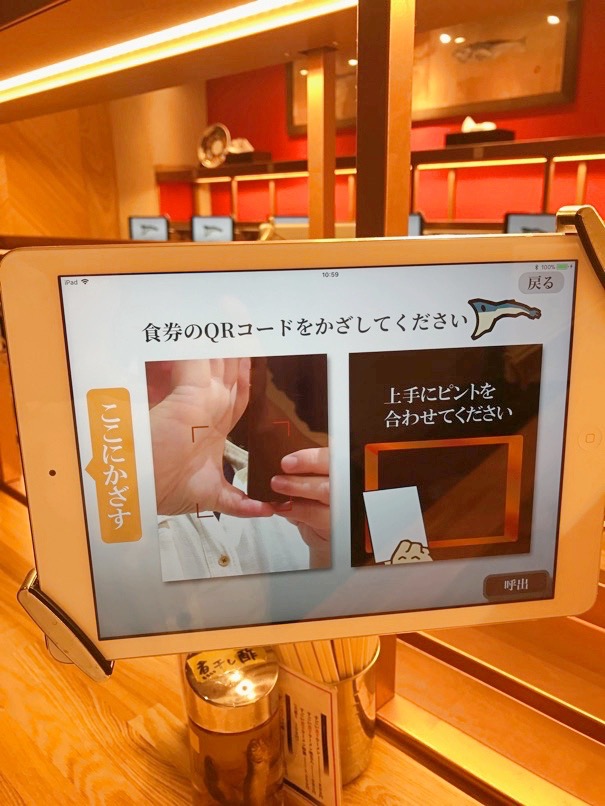 nagi_kassoro_8.jpg Nagi kassoro 8