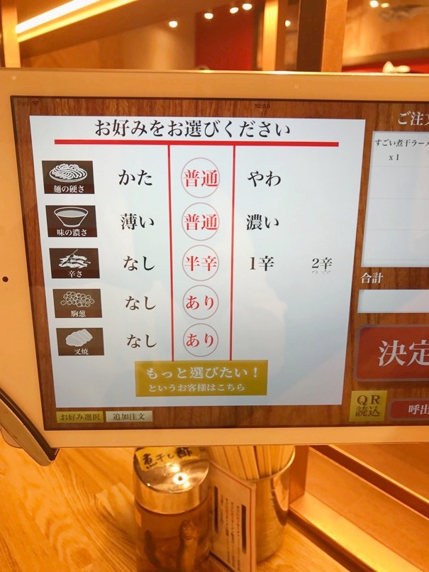nagi_kassoro_9.jpg Nagi kassoro 9