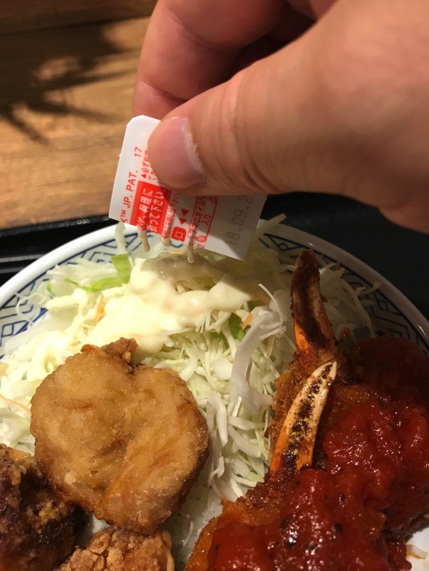 yoshinoya_kanicoro_12.jpg Yoshinoya kanicoro 12