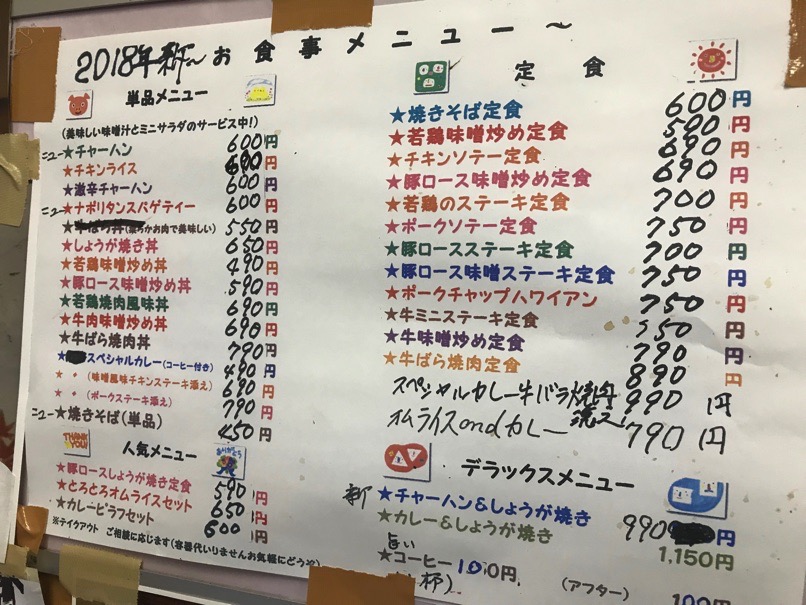 bigTai_11.jpg BigTai 11