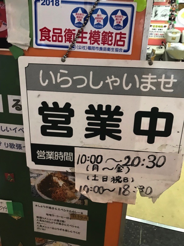 bigTai_25.jpg BigTai 25