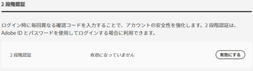 firefoxMonitor11.PNG FirefoxMonitor11
