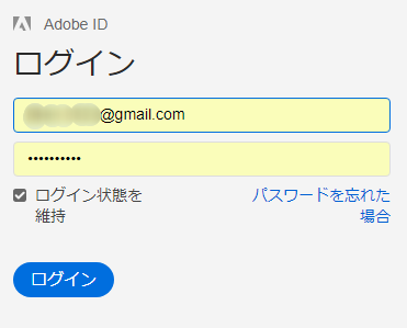 firefoxMonitor4.PNG FirefoxMonitor4