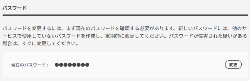 firefoxMonitor7.PNG FirefoxMonitor7
