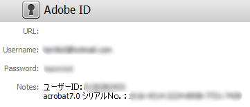 firefoxMonitor8.PNG FirefoxMonitor8