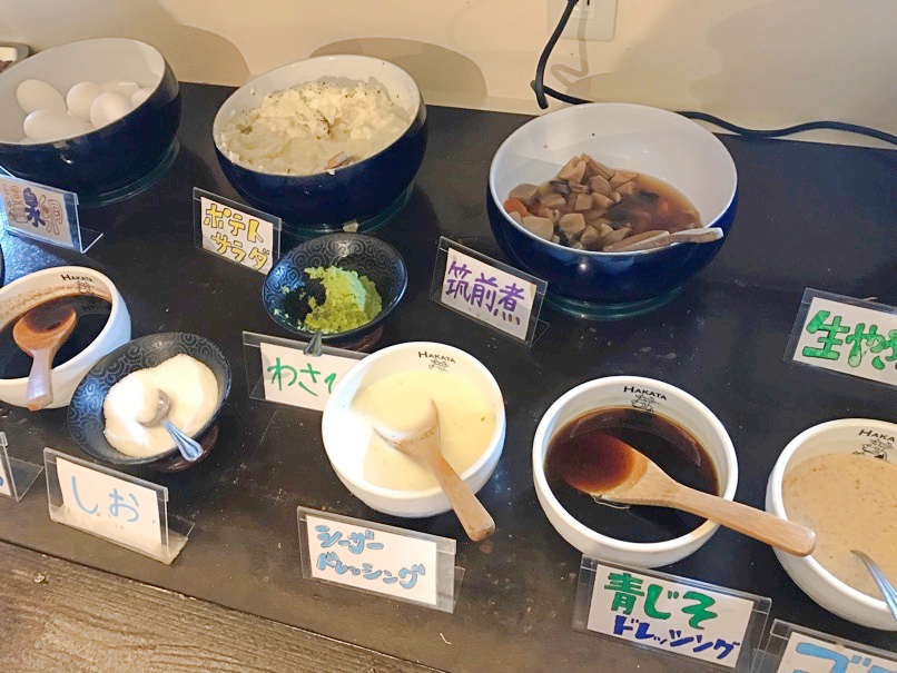 hibiki_daimyo_14.jpg Hibiki daimyo 14