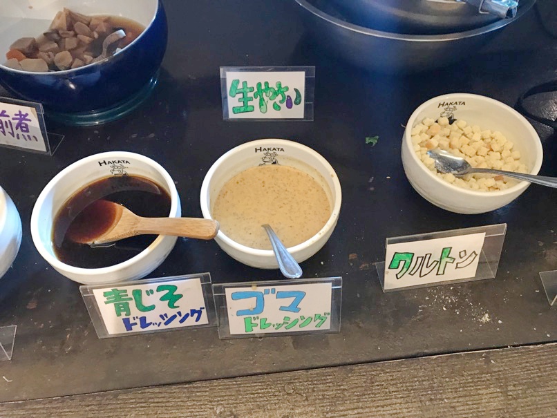 hibiki_daimyo_16.jpg Hibiki daimyo 16