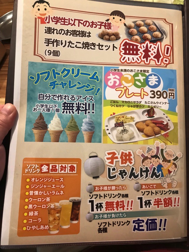 kusikatu_tanaka_18.jpg Kusikatu tanaka 18