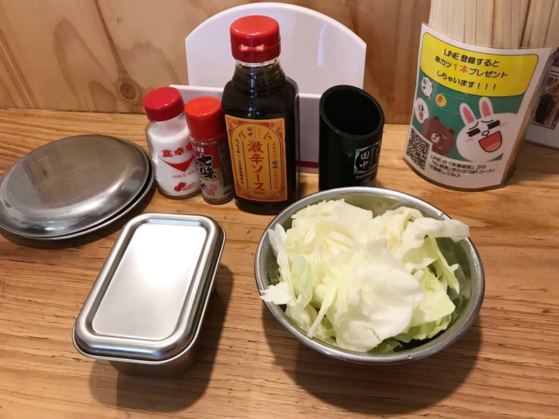 kusikatu_tanaka_5.jpg Kusikatu tanaka 5
