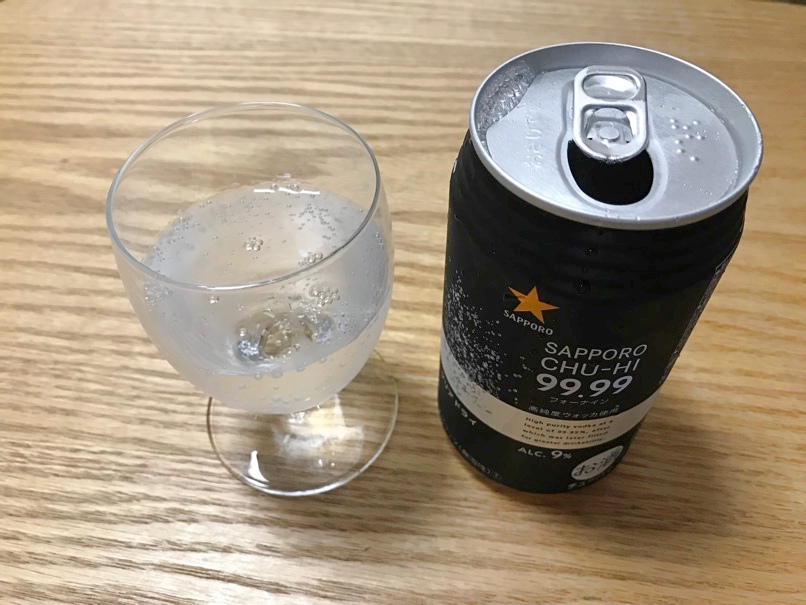 sapporo_four9_9.jpg Sapporo four9 9
