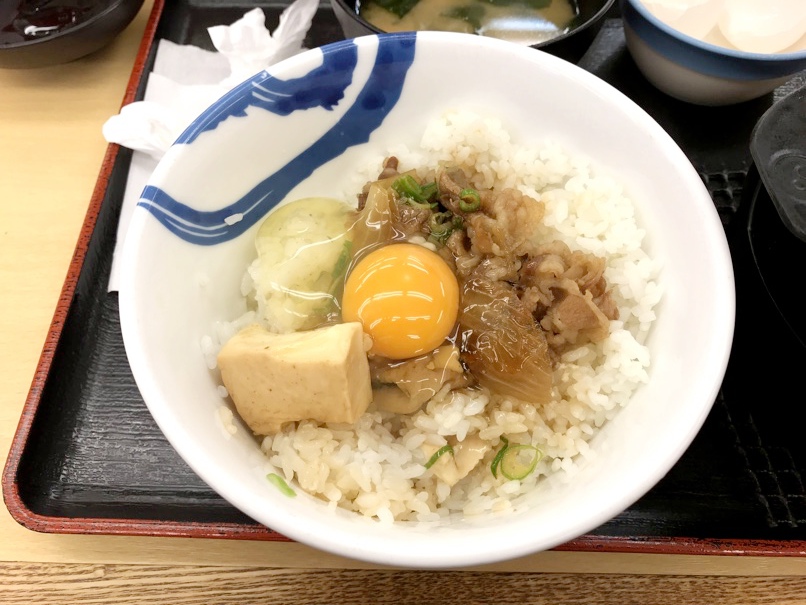 matsuya_gyunabezen_10.jpg Matsuya gyunabezen 10
