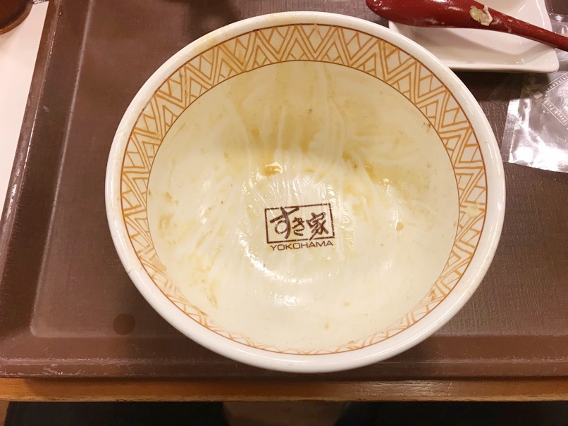 sukiya_okonomi_14.jpg Sukiya okonomi 14