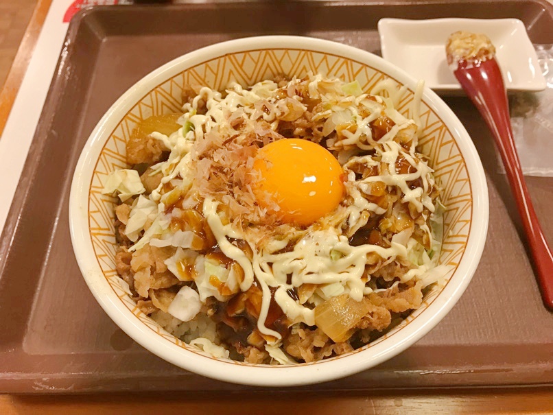 sukiya_okonomi_7.jpg Sukiya okonomi 7