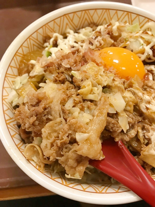 sukiya_okonomi_8.jpg Sukiya okonomi 8