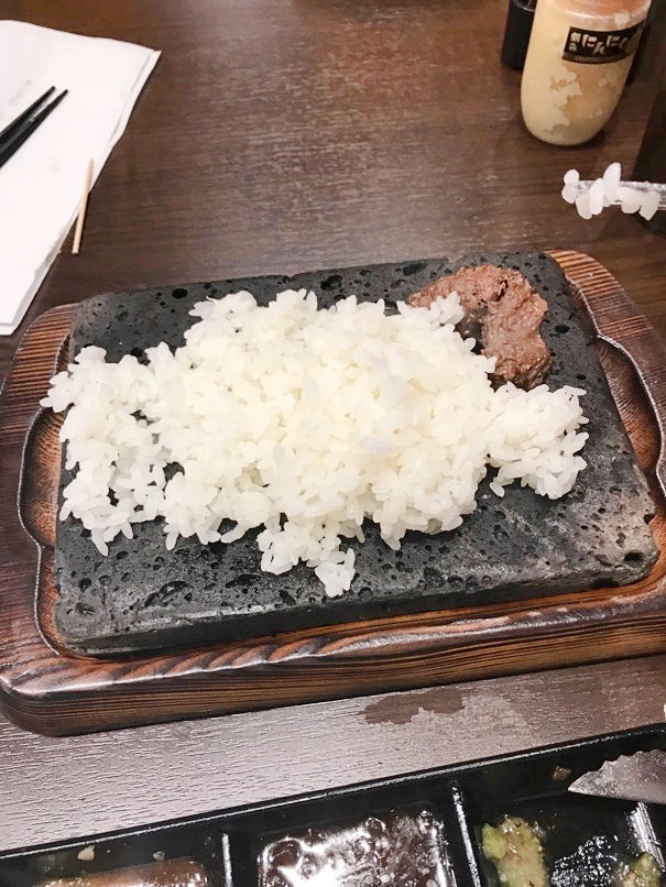 yappariStk_OYF_45.jpg YappariStk OYF 45