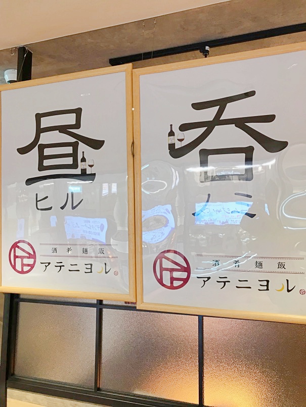 TJN1000_ateniyoru_3.jpg TJN1000 ateniyoru 3
