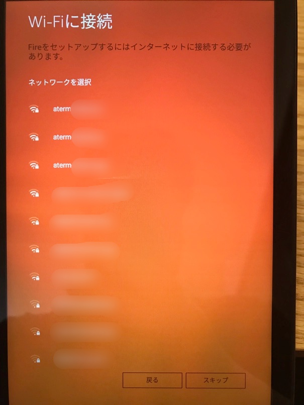 fireHD8_review_9.jpg FireHD8 review 9