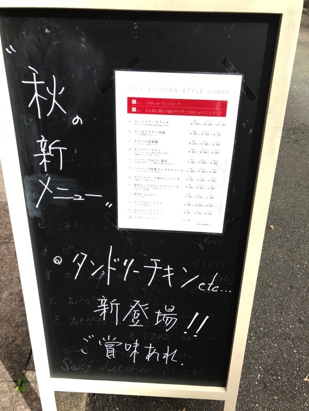 nikuo_bejiko_1.jpg Nikuo bejiko 1