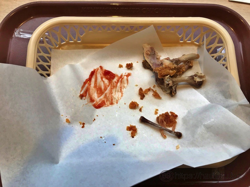 KFC_kara_honey_14.jpg KFC kara honey 14