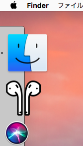 airpods_setting_6.png Airpods setting 6