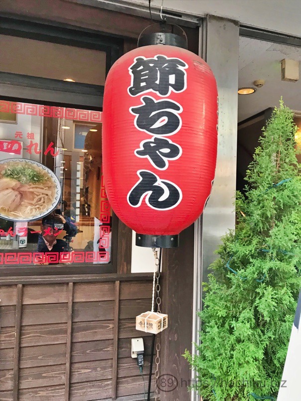 akanoren_3.jpg 天神赤のれん 店舗