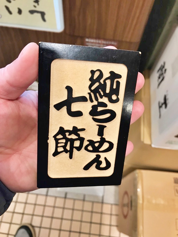 ohshigeIMZ_11.jpg OhshigeIMZ 11