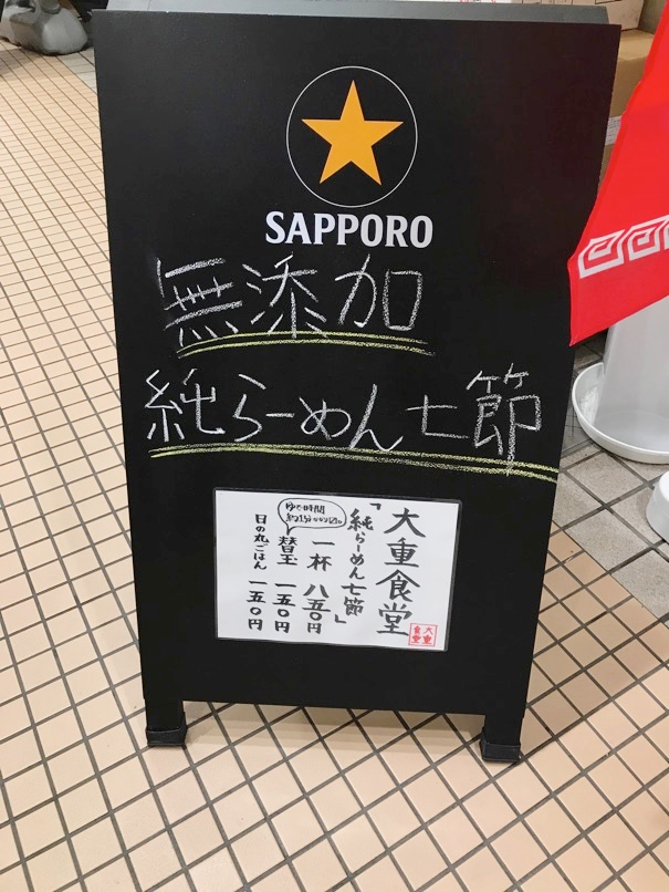 ohshigeIMZ_6.jpg OhshigeIMZ 6