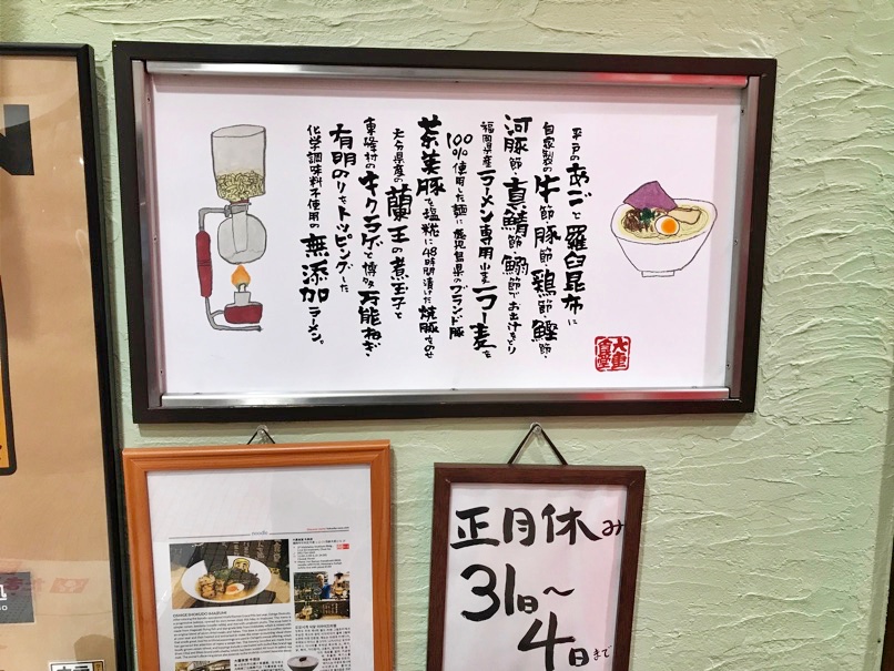 ohshigeIMZ_7.jpg OhshigeIMZ 7