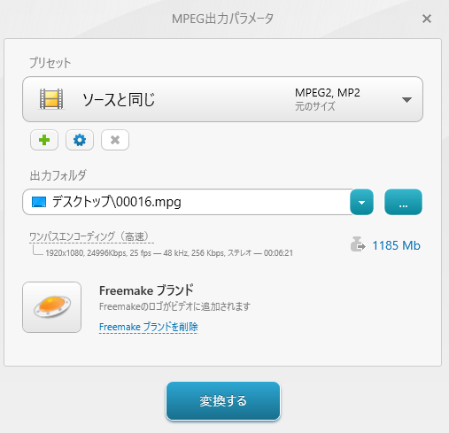 freevideo16.PNG Freevideo16