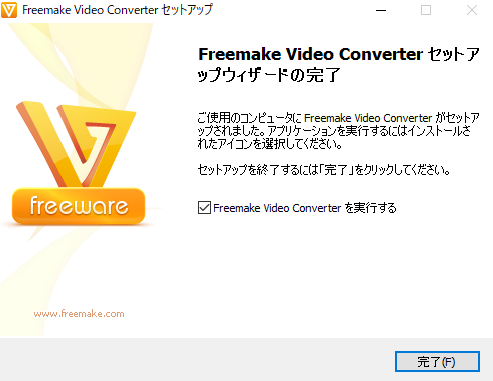 freevideo6.PNG Freevideo6