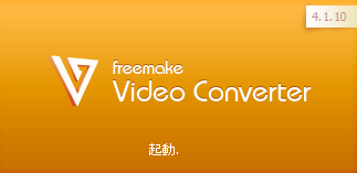 freevideo7.PNG Freevideo7