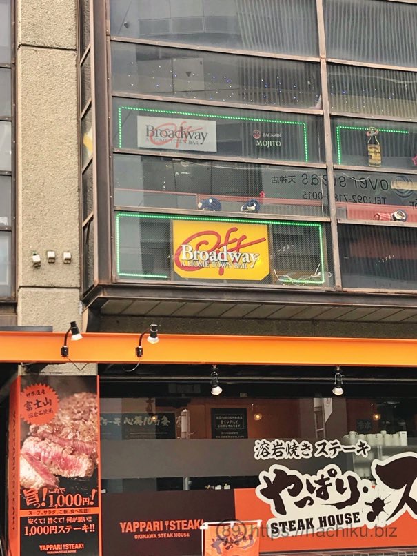 OffBroadway_1.jpg OffBroadway 1
