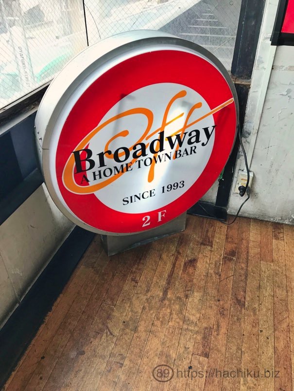 OffBroadway_4.jpg OffBroadway 4